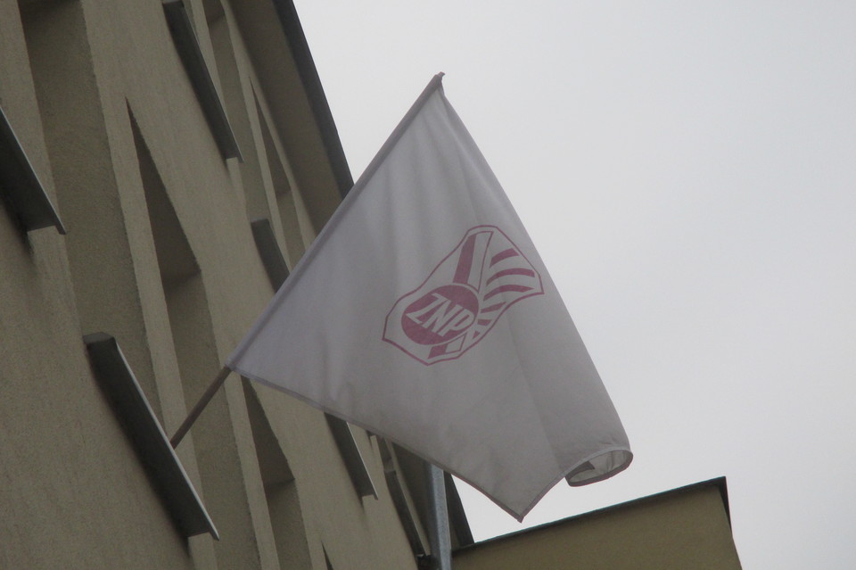 Przedszkole nr 4 nie strajkuje - Zdjęcie główne