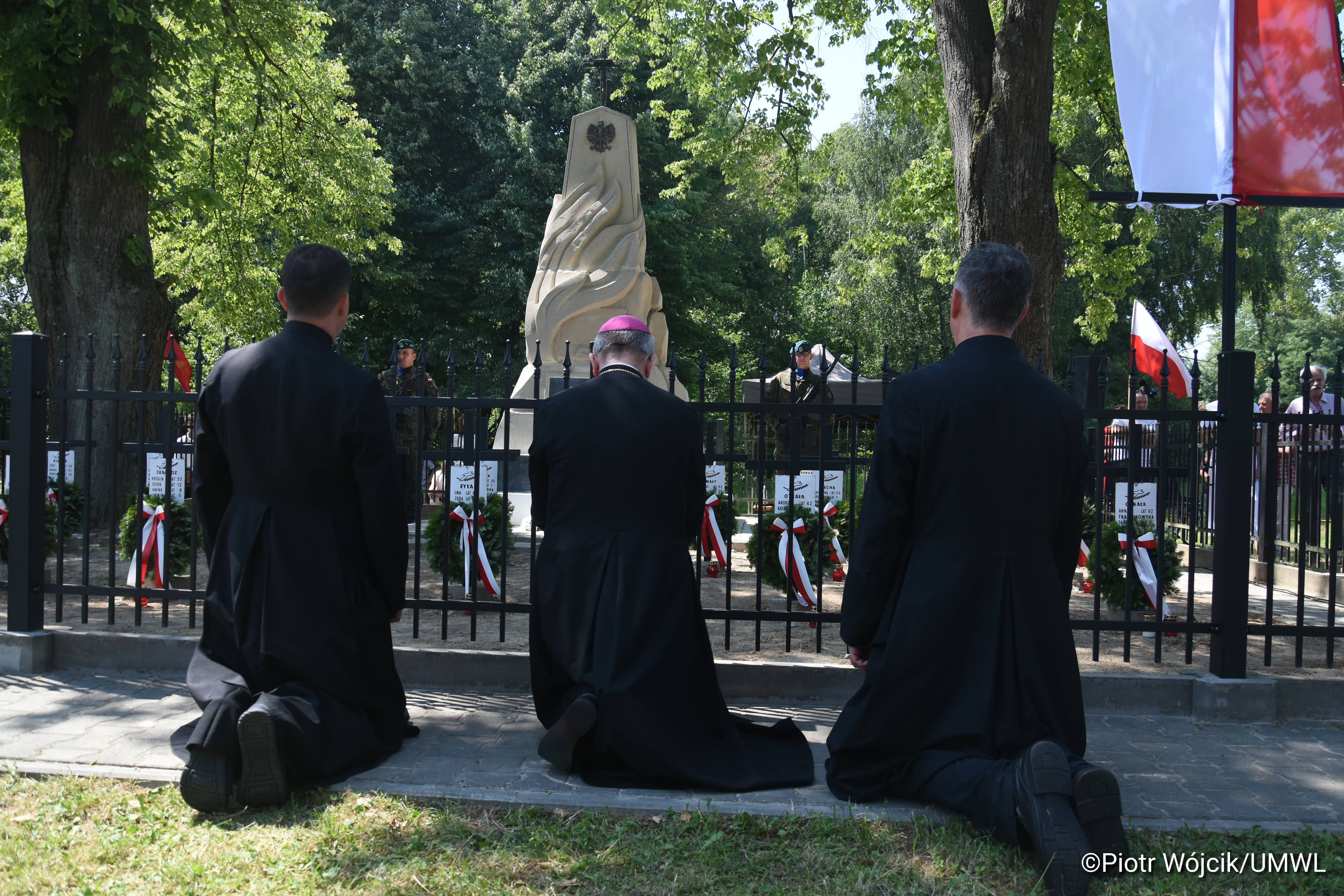 Urząd Marszałkowski Województwa Lubelskiego