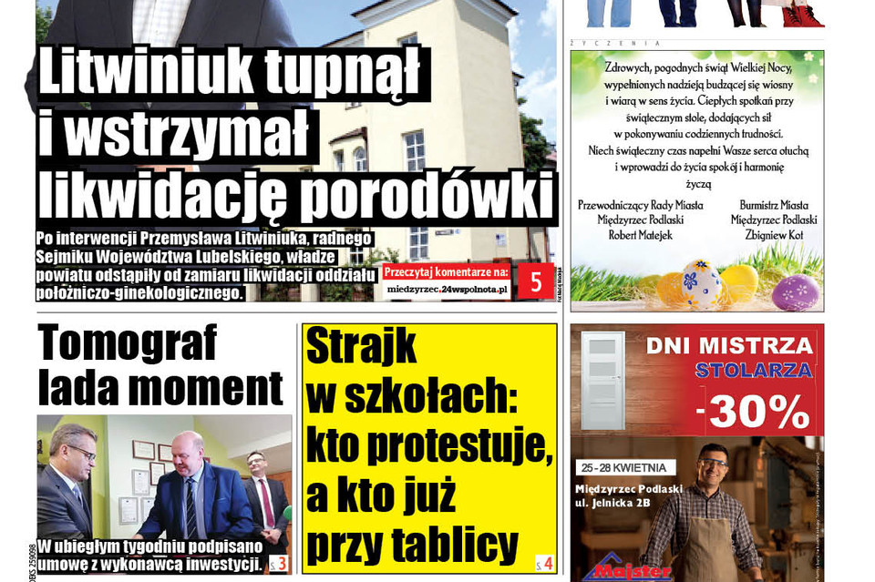 Litwiniuk tupnął i... nie będzie likwidacji międzyrzeckiej porodówki - Zdjęcie główne