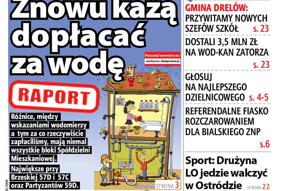 Niedobory wody - Zdjęcie główne