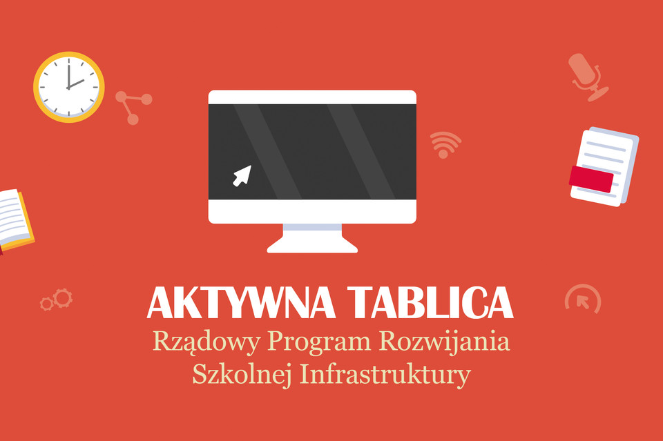 "Aktywna Tablica" w międzyrzeckich szkołach - Zdjęcie główne