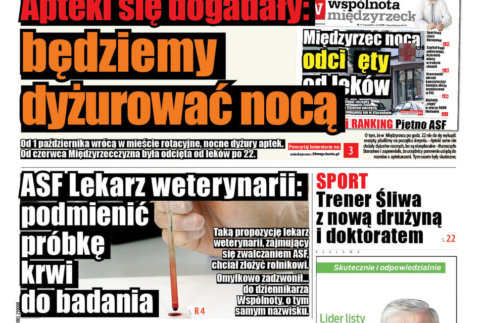 Apteki się dogadały. Będą dyżurować w nocy - Zdjęcie główne