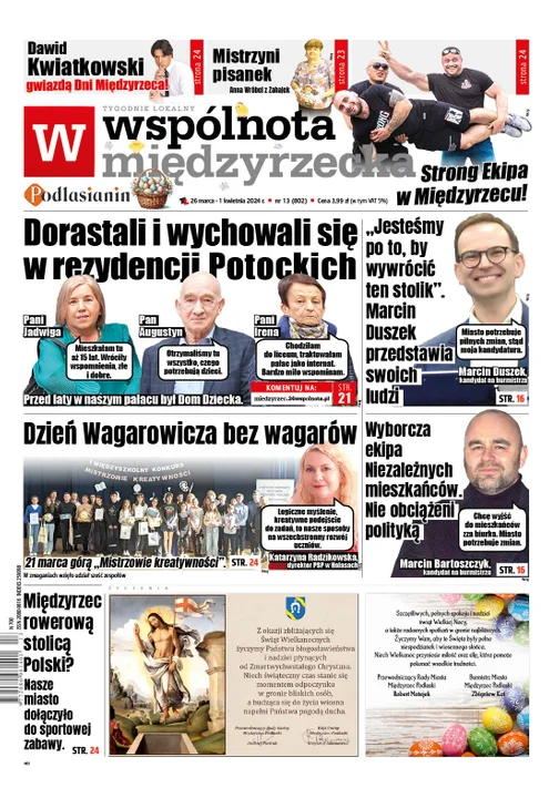 Najnowsze wydanie Wspólnoty Międzyrzeckiej 26 marca 2024r - Zdjęcie główne