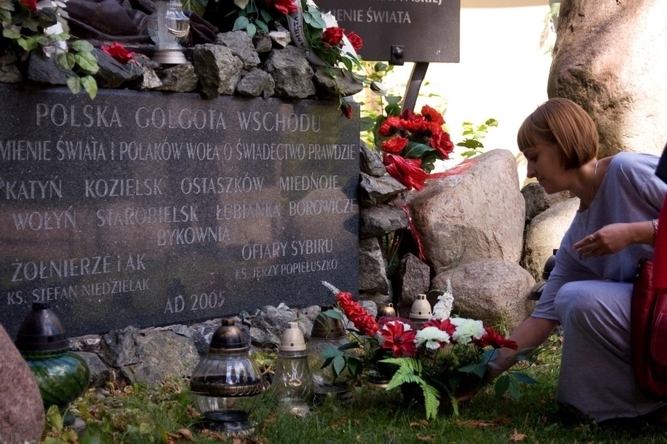 Międzyrzeczanie upamiętnili Cud nad Wisłą - Zdjęcie główne