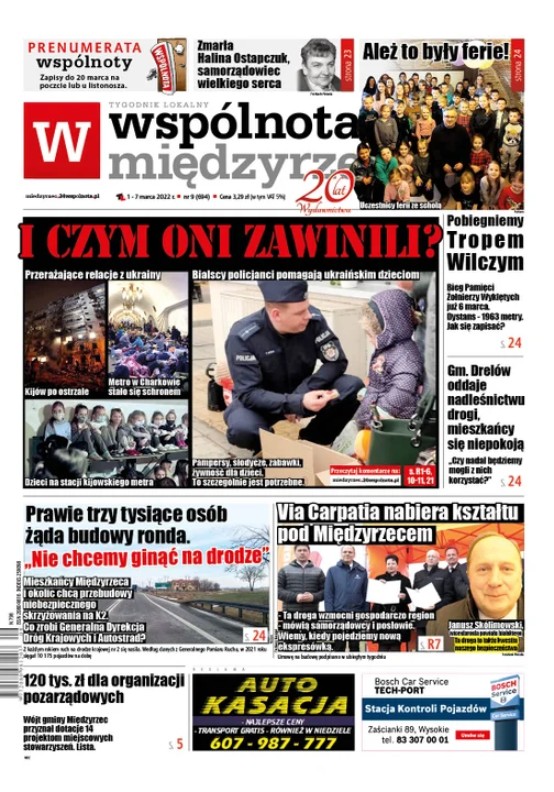 Najnowszy numer Wspólnoty Międzyrzeckiej (1 marca 2022) - Zdjęcie główne