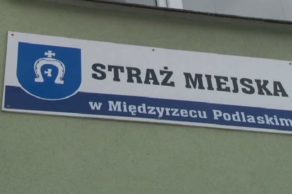 Straż Miejska w Międzyrzecu nadal bez komendanta - Zdjęcie główne