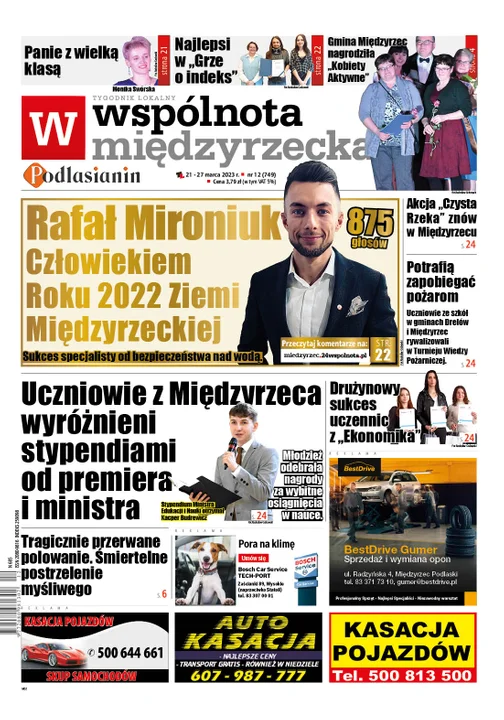 Najnowszy numer Wspólnoty Międzyrzeckiej (21 marca 2023r) - Zdjęcie główne