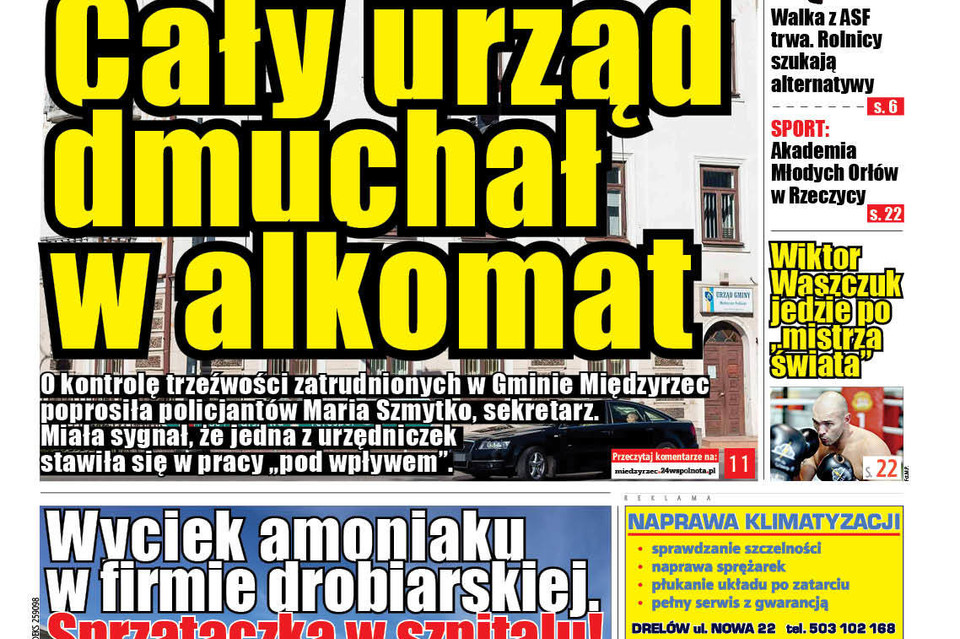 Cały urząd dmuchał w alkomat - Zdjęcie główne