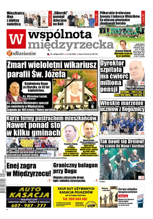 Najnowszy numer Wspólnoty Międzyrzeckiej (18 lipca 2023r) - Zdjęcie główne