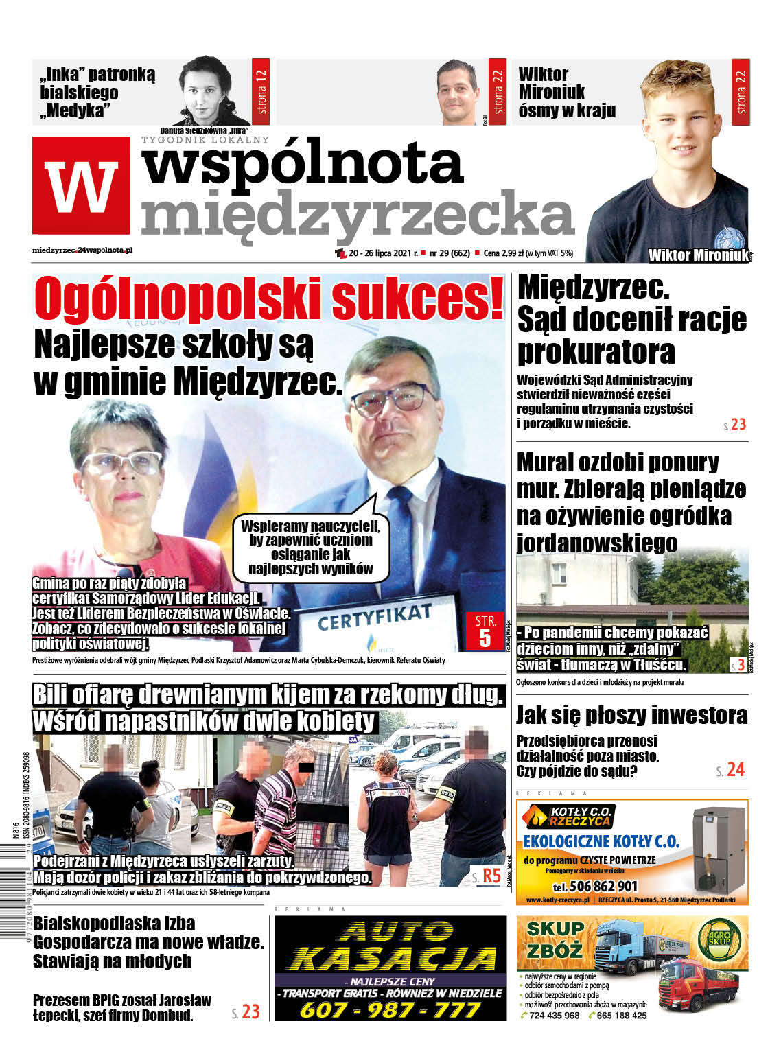 Najnowszy numer Wspólnoty Międzyrzeckiej - Zdjęcie główne