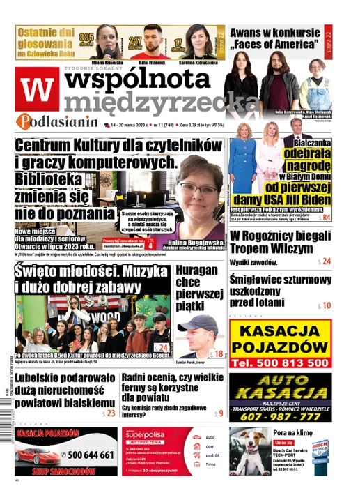 Najnowszy numer Wspólnoty Międzyrzeckiej (14 marca 2023r) - Zdjęcie główne