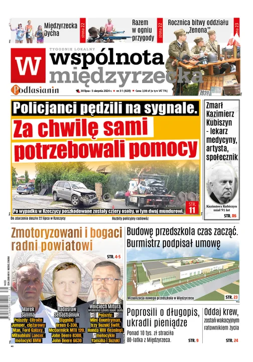 Najnowsze wydanie Wspólnoty  Międzyrzeckiej (30 lipca 2024r) - Zdjęcie główne