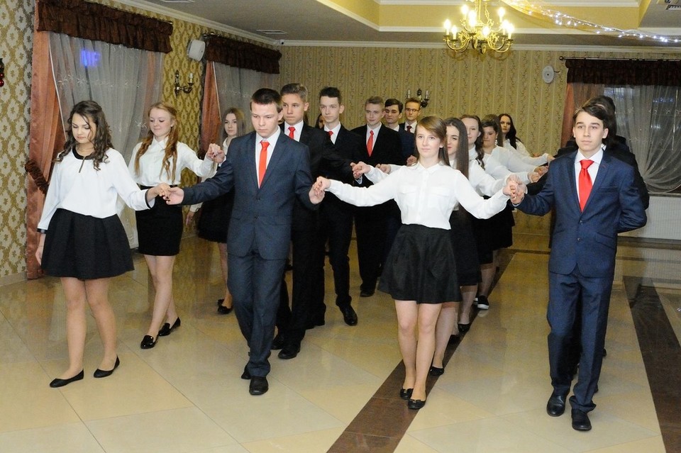 Bal gimnazjalny 2016 ZPO nr 2 - Zdjęcie główne