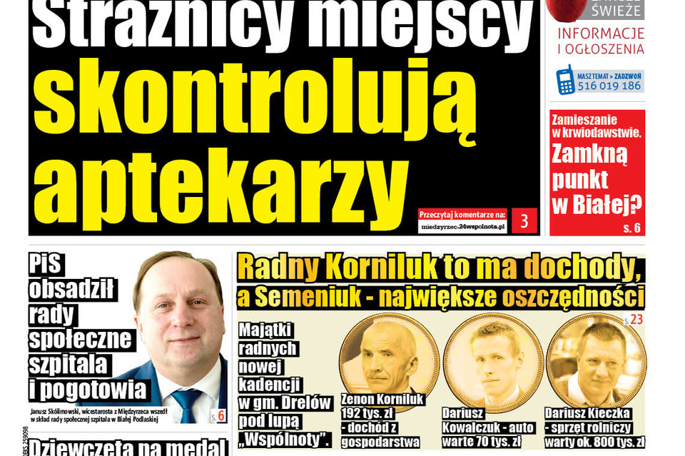 Straż miejska sprawdzi, czy apteka otwarta - Zdjęcie główne