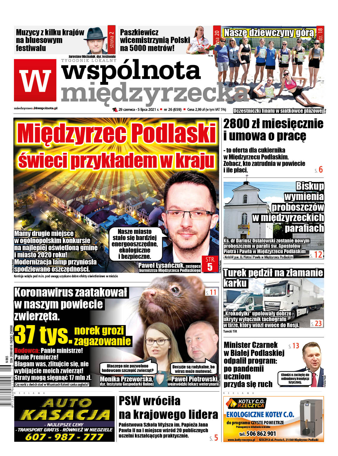 Najnowszy numer Wspólnoty Międzyrzeckiej - Zdjęcie główne