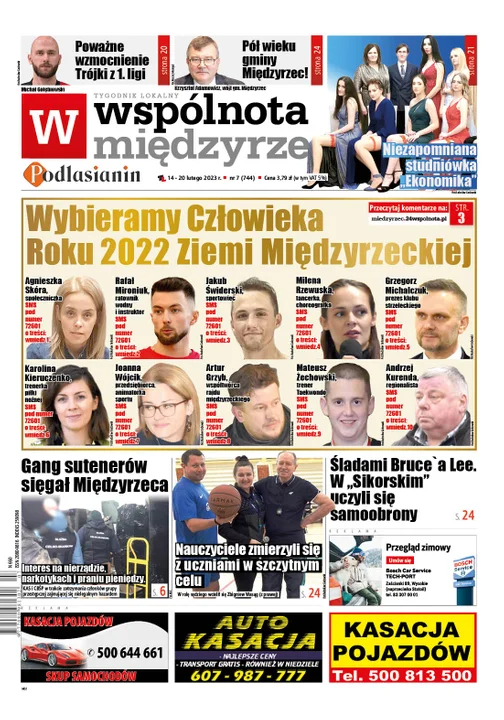 Najnowszy numer Wspólnoty Międzyrzeckiej (14 lutego 2023) - Zdjęcie główne