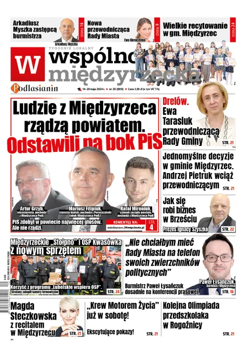 Najnowsze wydanie Wspólnoty Międzyrzeckiej 14 maja 2024r - Zdjęcie główne