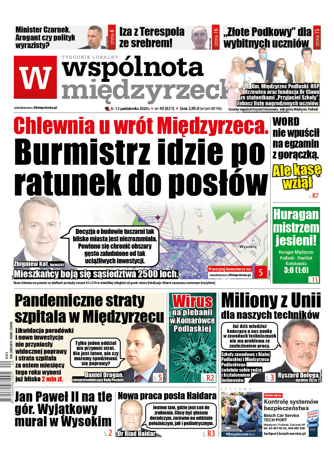 Chlewnia u wrót Międzyrzeca. Burmistrz idzie do posłów po ratunek - Zdjęcie główne