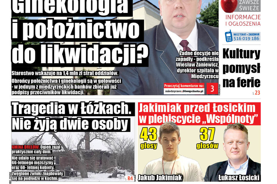 Szpital zamknie dwa oddziały? - Zdjęcie główne