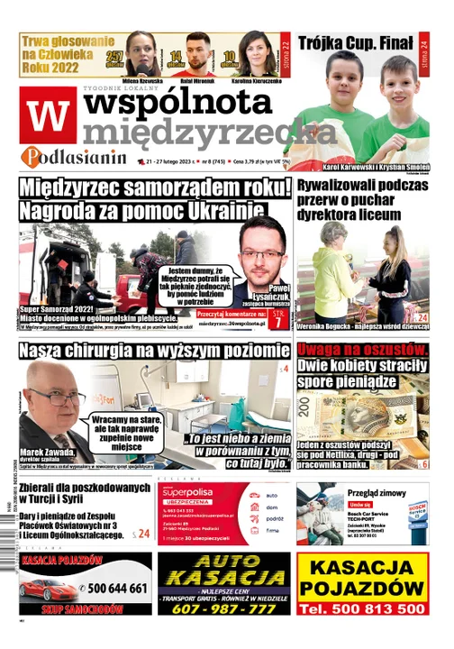 Najnowszy numer Wspólnoty Międzyrzeckiej (21 lutego 2023) - Zdjęcie główne