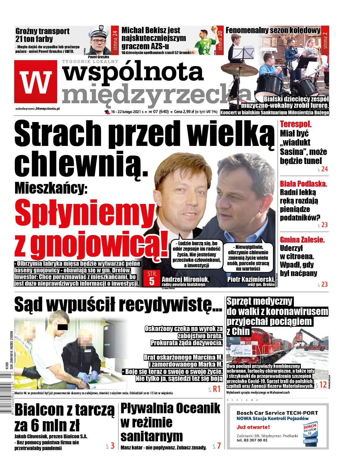 Spory o przyszłe odory z wielkiej chlewni - Zdjęcie główne