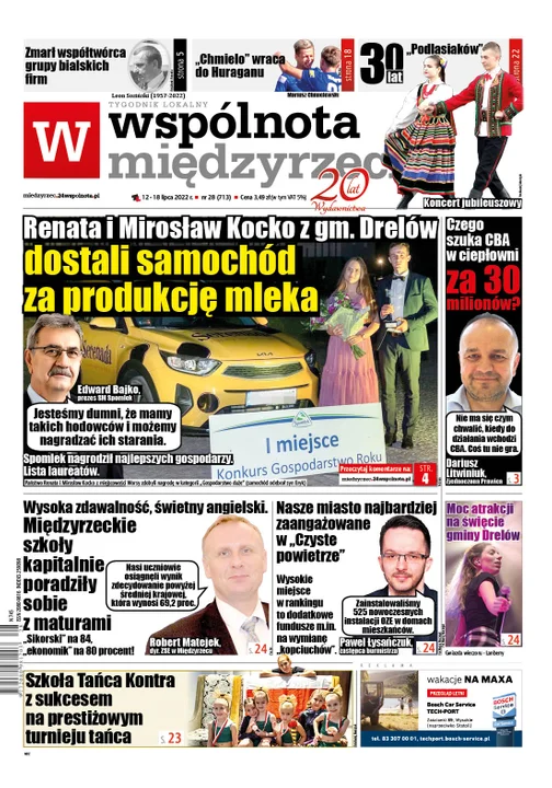 Najnowszy numer Wspólnoty Międzyrzeckiej (12 lipca 2022) - Zdjęcie główne