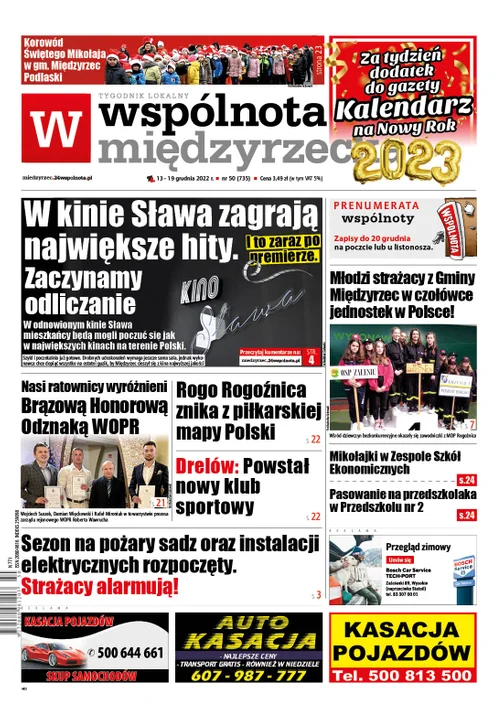 Najnowszy numer Wspólnoty Międzyrzeckiej (13 grudnia 2022) - Zdjęcie główne