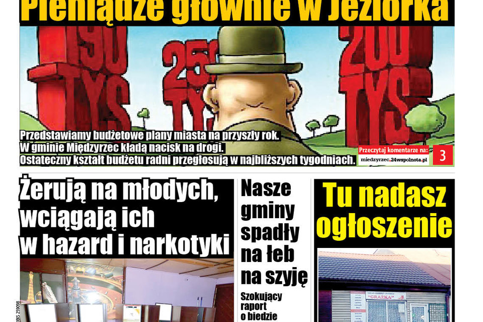 Inwestycje zasilone z unijnego strumienia - Zdjęcie główne