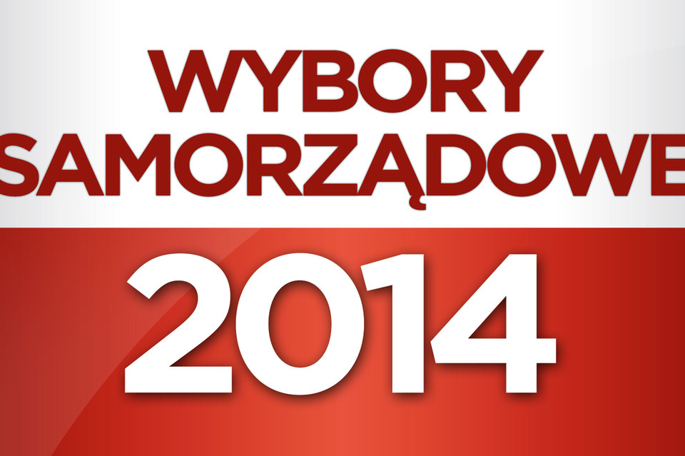 Lista komitetów wyborczych w Międzyrzecu - Zdjęcie główne