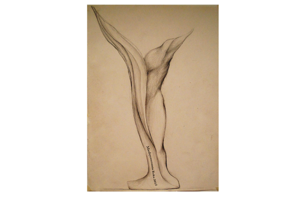 Zgłoś kandydata na Międzyrzeczanina Roku 2013! - Zdjęcie główne