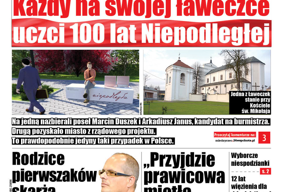 Ławeczki niepodległości powstaną w podobnym czasie - Zdjęcie główne