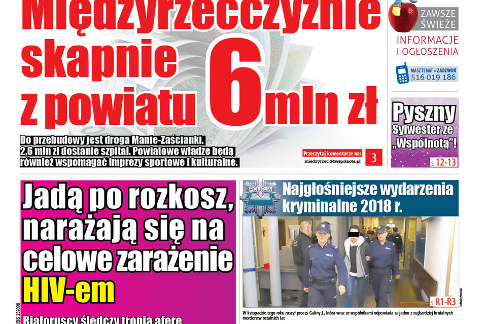 Ile kasy od powiatu dla międzyrzeckiej ziemi? - Zdjęcie główne