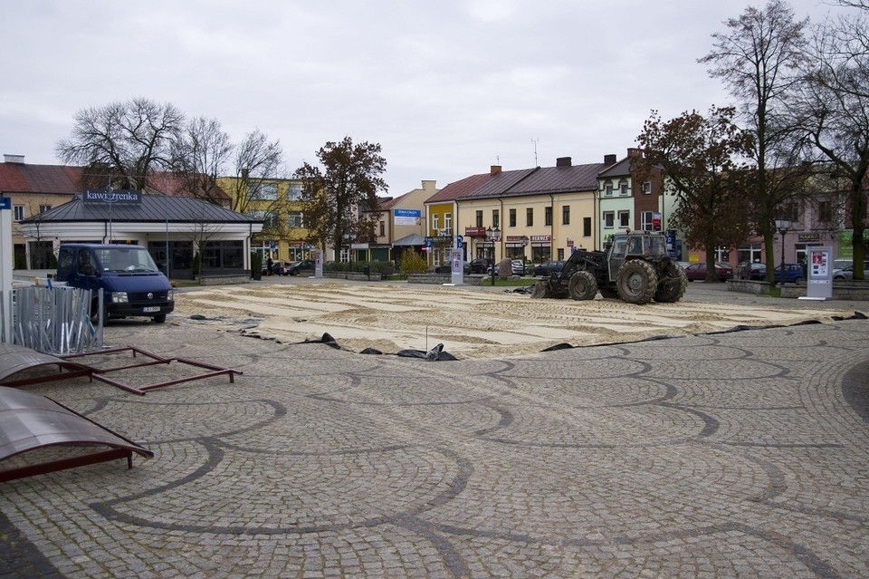 Sztuczne lodowisko na placu Jana Pawła II. - Zdjęcie główne