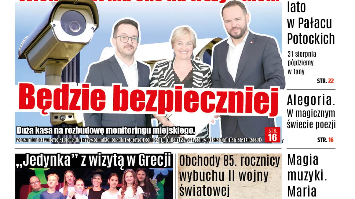 Najnowsze wydanie Wspólnoty Międzyrzeckiej (27 sierpnia 2024r) - Zdjęcie główne