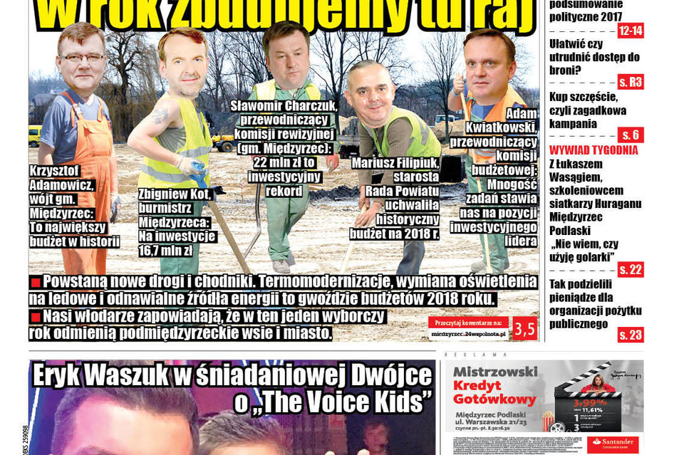 W 2018 roku zbierają owoce czteroletniej pracy - Zdjęcie główne