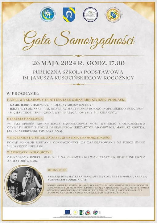 Gala Samorządności w gminie Międzyrzec Podlaski - Zdjęcie główne