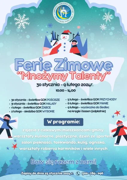 Ferie zimowe w gminie Międzyrzec (ZAPROSZENIE) - Zdjęcie główne