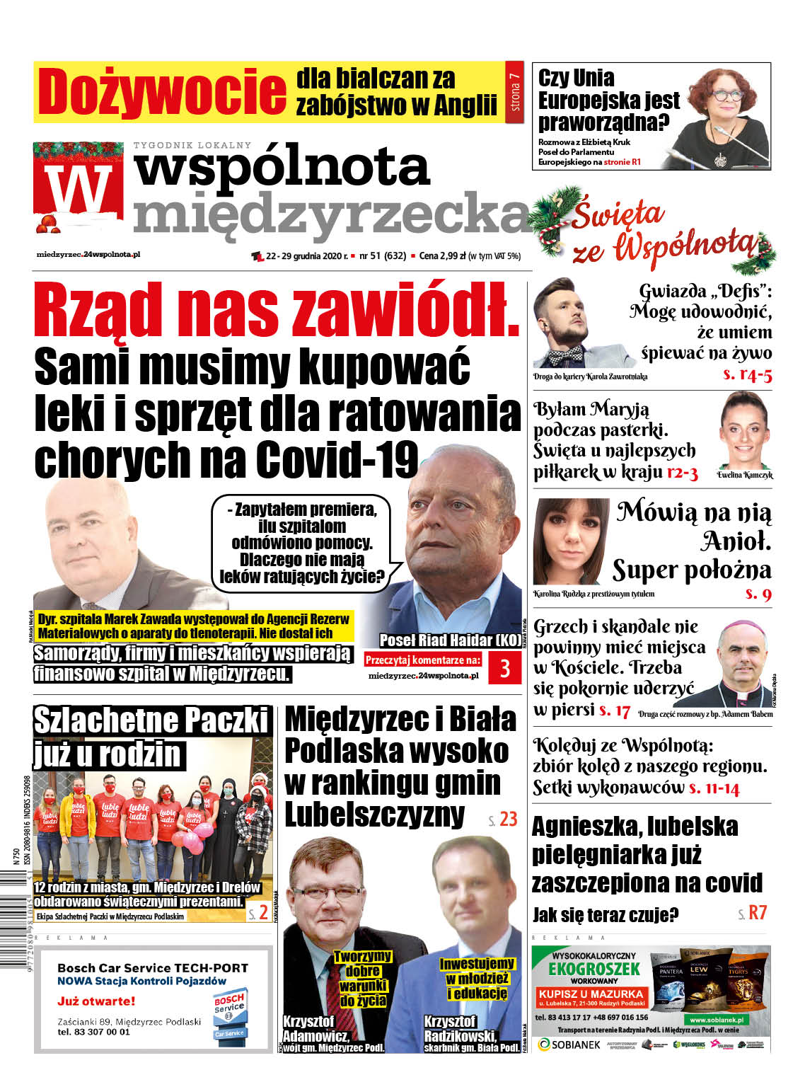 Zrzutka na ratowanie życia, zamiast rządowego sprzętu - Zdjęcie główne