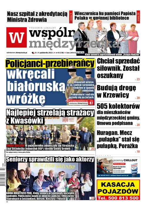 Najnowszy numer Wspólnoty Międzyrzeckiej (25 października 2022) - Zdjęcie główne