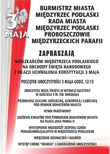 Obchody Trzeciomajowe - Zdjęcie główne