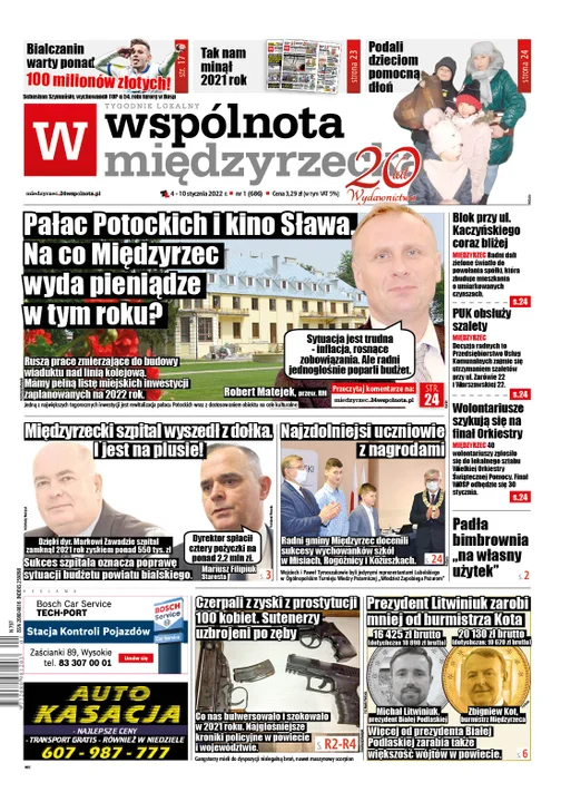 Najnowszy numer Wspólnoty Międzyrzeckiej - Zdjęcie główne