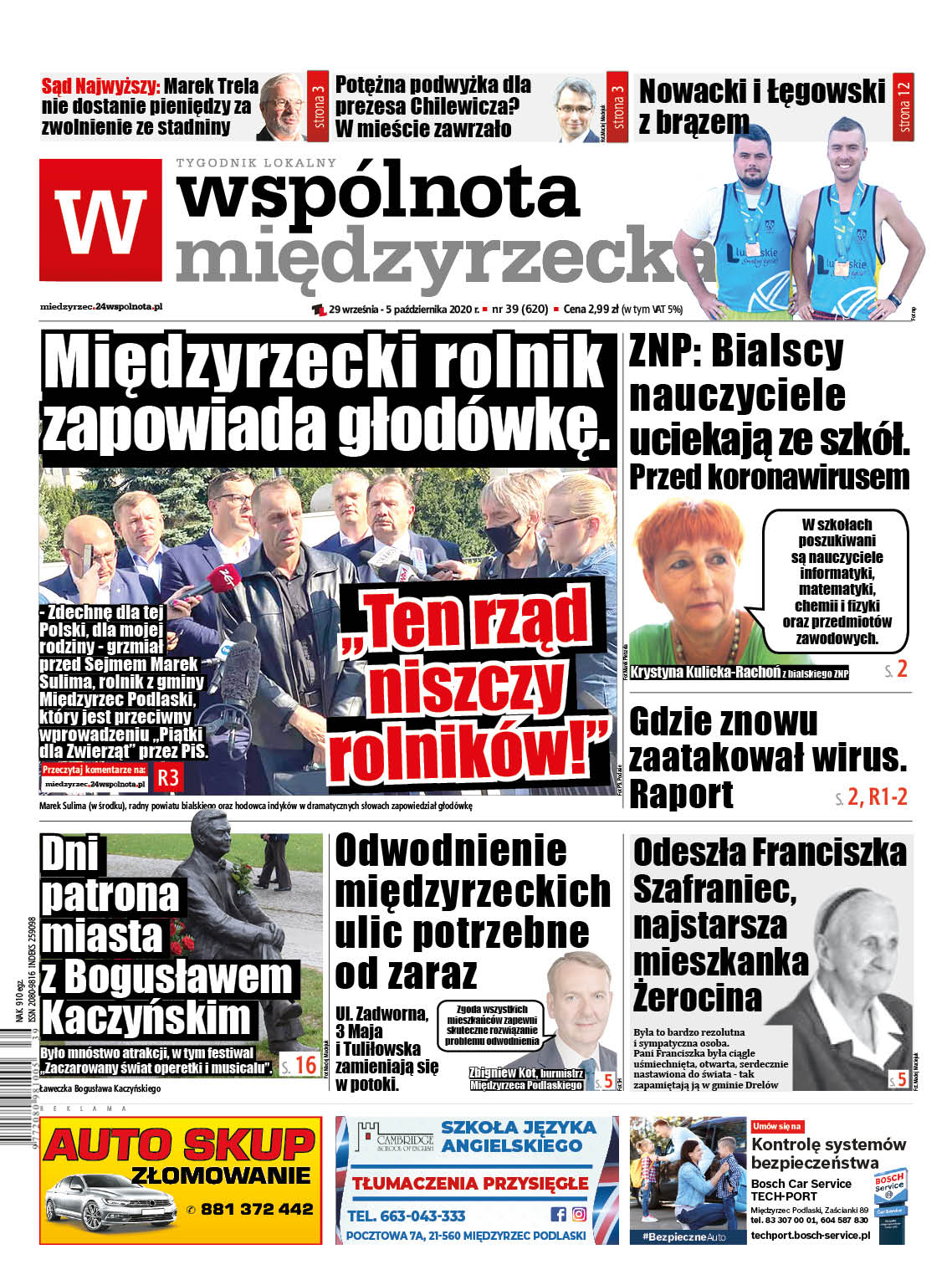 Międzyrzecki rolnik zapowiada głodówkę. Przeciw "Piątce dla zwierząt" - Zdjęcie główne