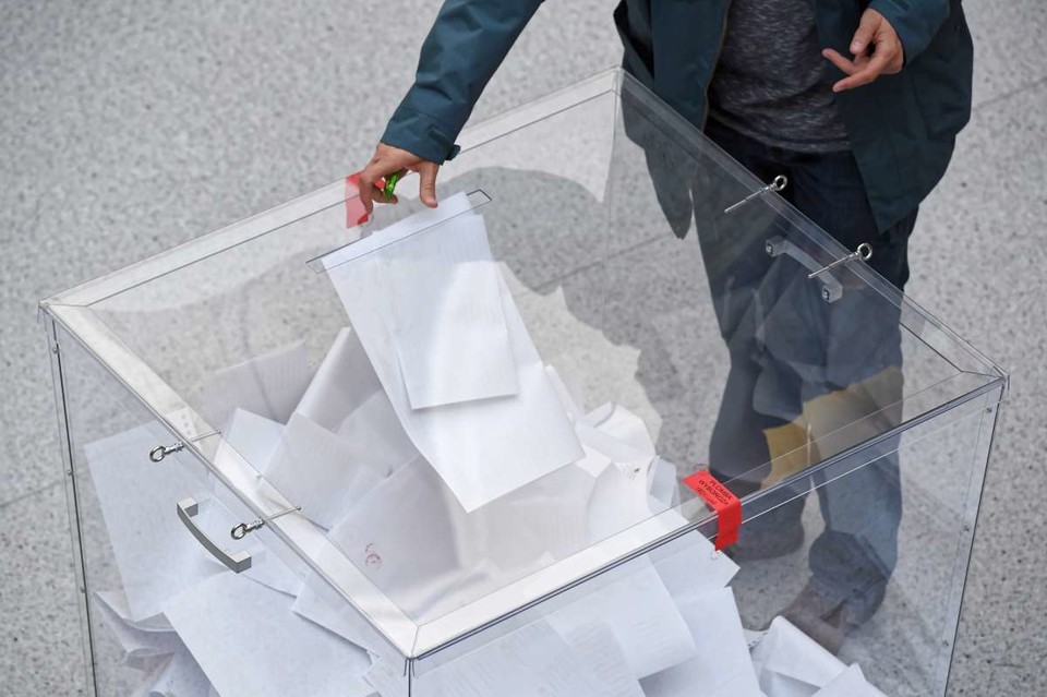 Wyniki eurowyborów w Międzyrzecu Podl. - Zdjęcie główne