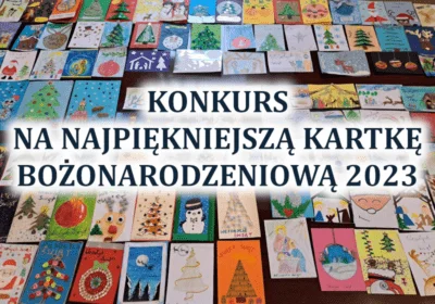 Gminny konkurs na najpiękniejszą kartkę bożonarodzeniową (ZAPROSZENIE) - Zdjęcie główne