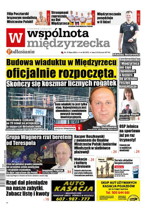 Najnowszy numer Wspólnoty Międzyrzeckiej (25 lipca 2023r) - Zdjęcie główne