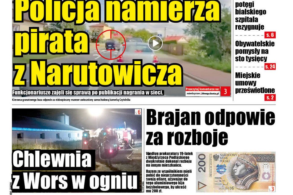 Policja namierza pirata z Narutowicza - Zdjęcie główne