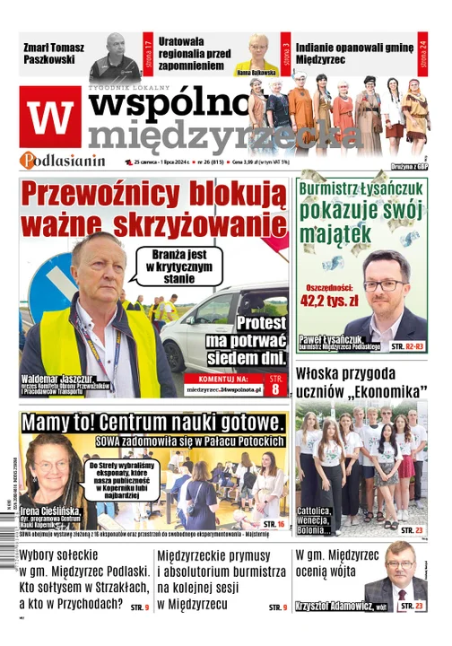 Najnowsze wydanie Wspólnoty Międzyrzeckiej - 25 czerwca 2024r - Zdjęcie główne