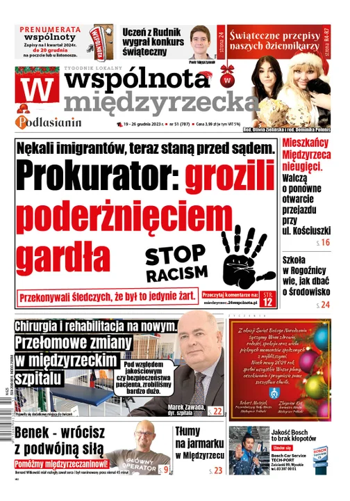 Najnowsze wydanie Wspólnoty Międzyrzeckiej 19 grudnia 2023 r - Zdjęcie główne