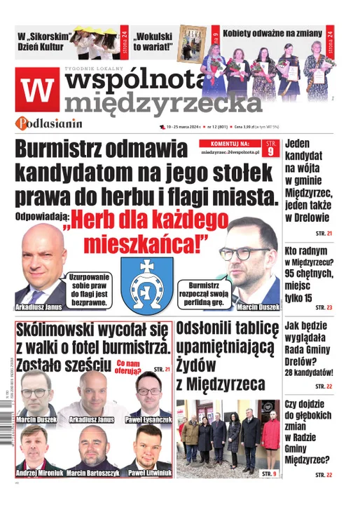 Najnowsze wydanie Wspólnoty Międzyrzeckiej 19 marca 2024r - Zdjęcie główne