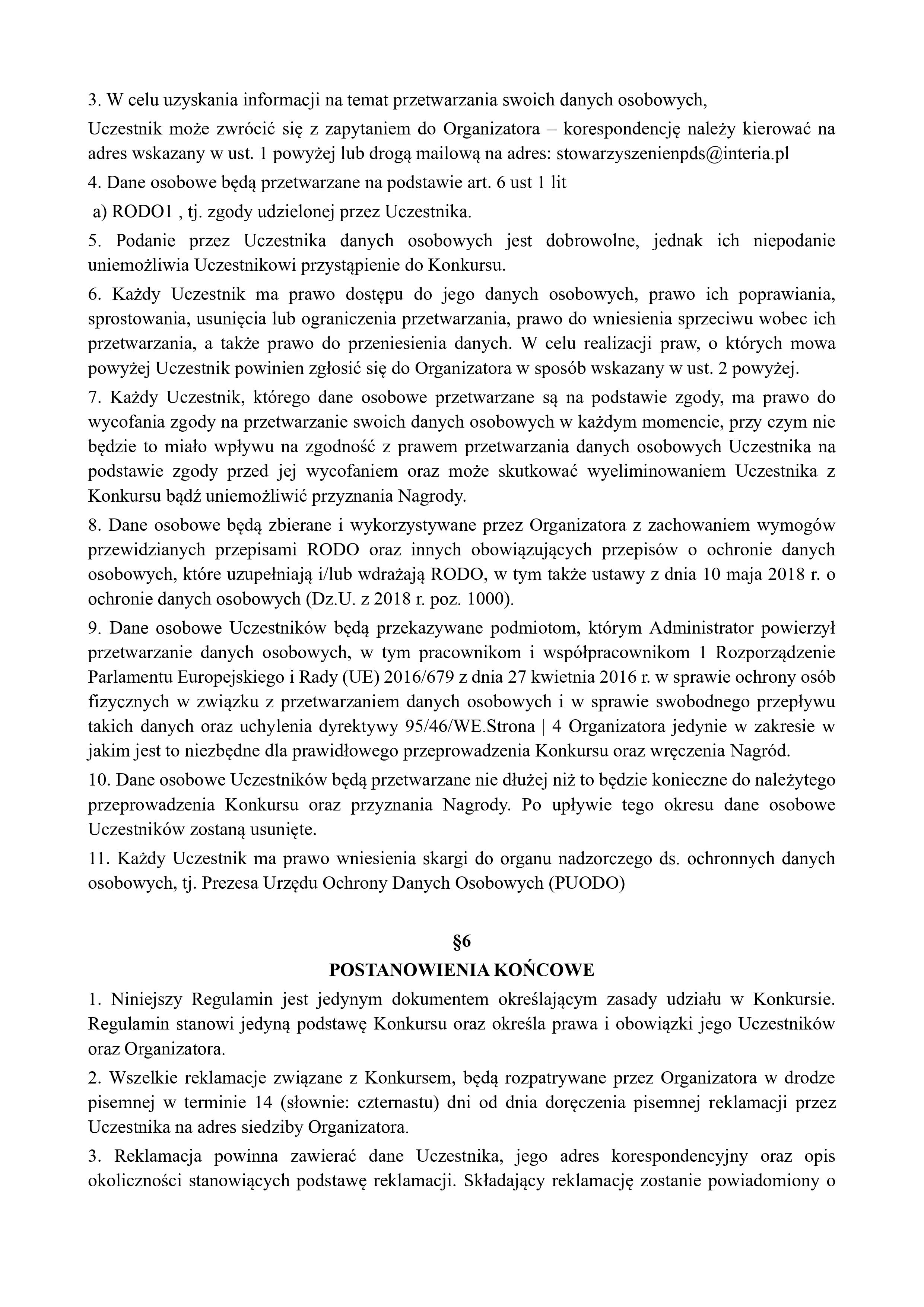 Konkurs kulinarny "Smaki dzieciństwa" organizowany jest w ramach projektu „Warsztaty kulinarne z EtnoPolska2021” dofinansowanego przez Narodowe Centrum Kultury.